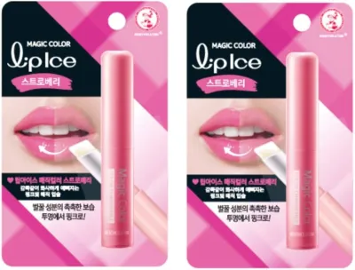 Magic Colour Lip Balm